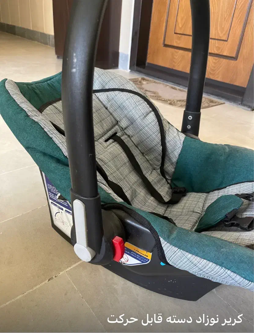 کریر|کالسکه و لوازم جانبی|اصفهان, جی شیر|دیوار