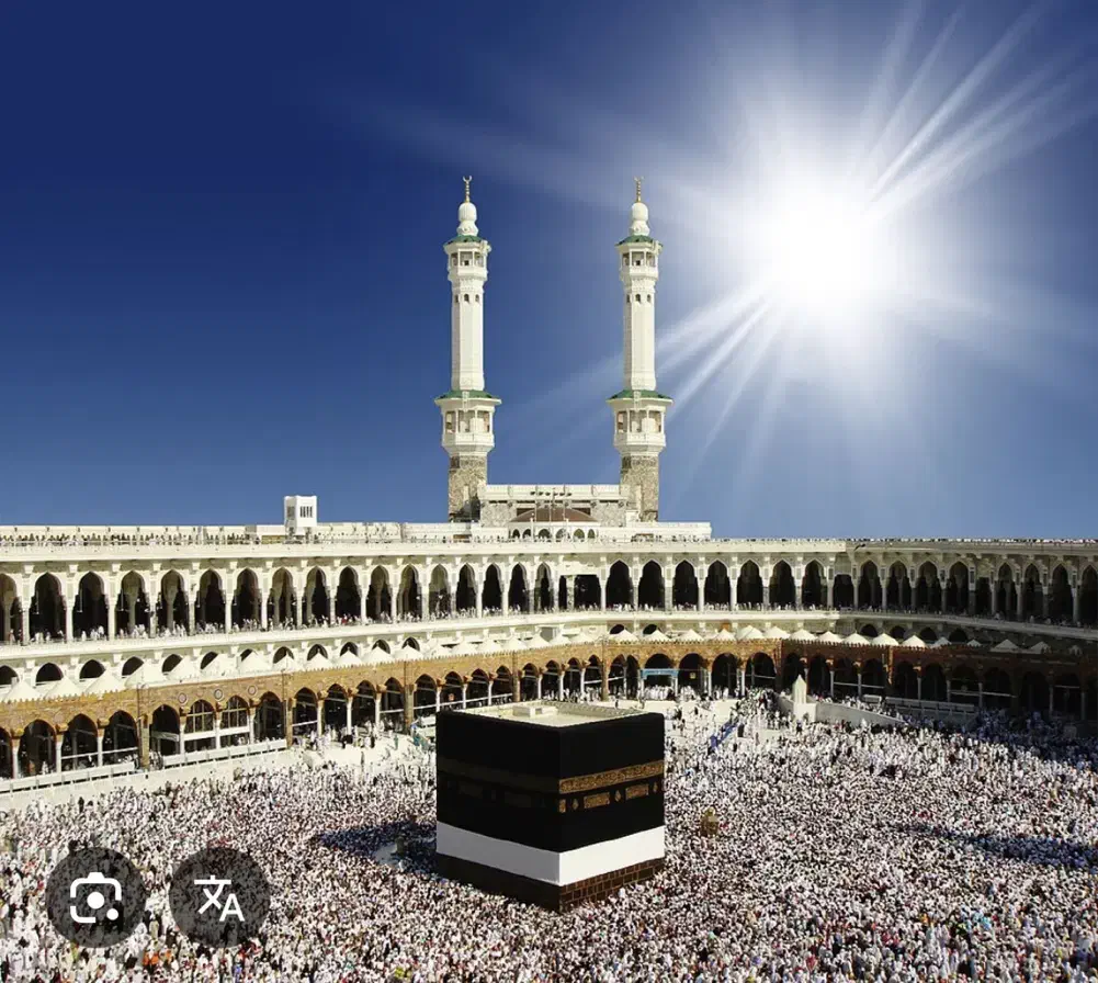 فروش حج تمتع سال ۸۶|تور و چارتر|قزوین, |دیوار