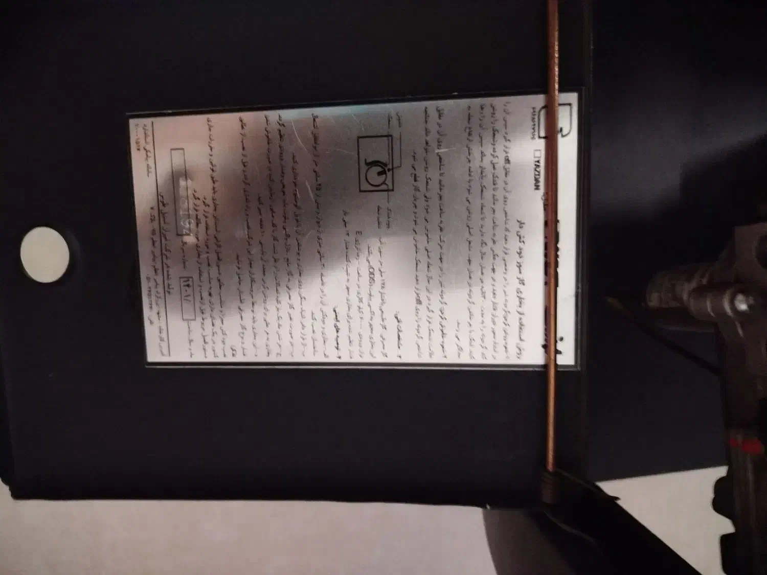 بخاری شومینه ای طرح جدید|بخاری، هیتر، شومینه|گلبهار, شهر جدید گلبهار|دیوار