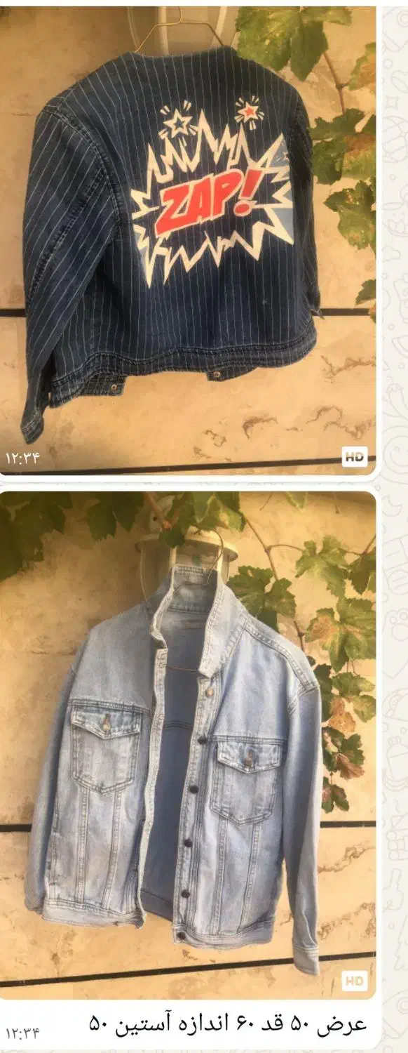 کت خارجی نونو بدلیل تک سایز بودن|لباس|شاهینشهر, فدک|دیوار