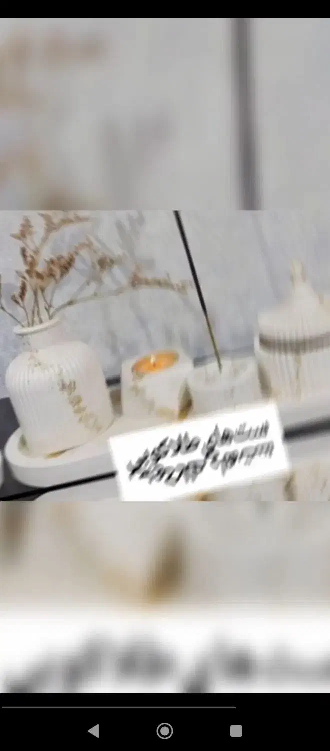 سنگ تزیینی|مجسمه، تندیس، ماکت|مشهد, تربیت (صدف)|دیوار