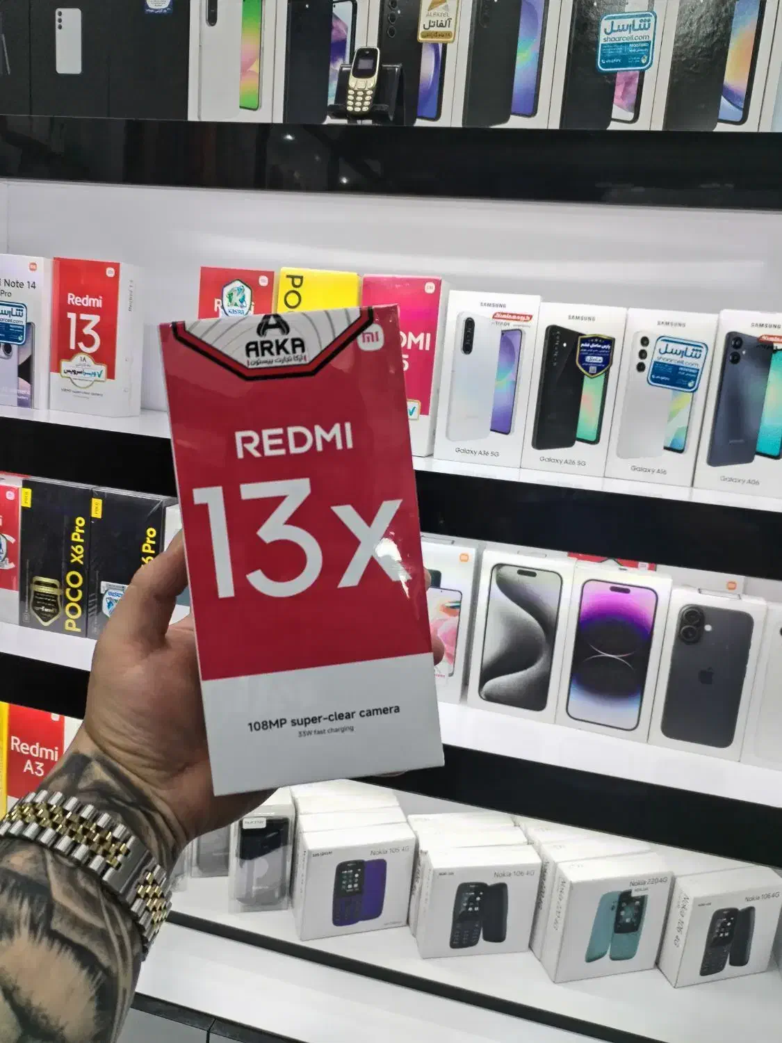 فروش شیائومی ردمی 13X از دم اقساط بدون پیش پرداخت|موبایل|اصفهان, شهرک امام خمینی|دیوار