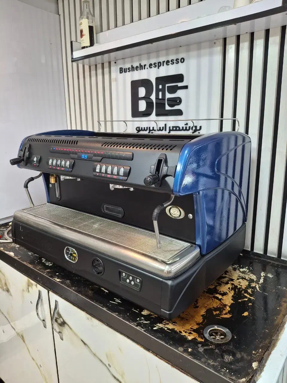 قهوه ساز S5|سماور، چایساز، قهوهساز|یاسوج, |دیوار