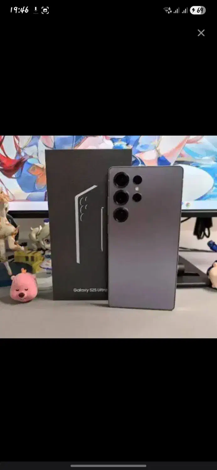 S25 Ultra 256gig|موبایل|تهران, وردآورد|دیوار