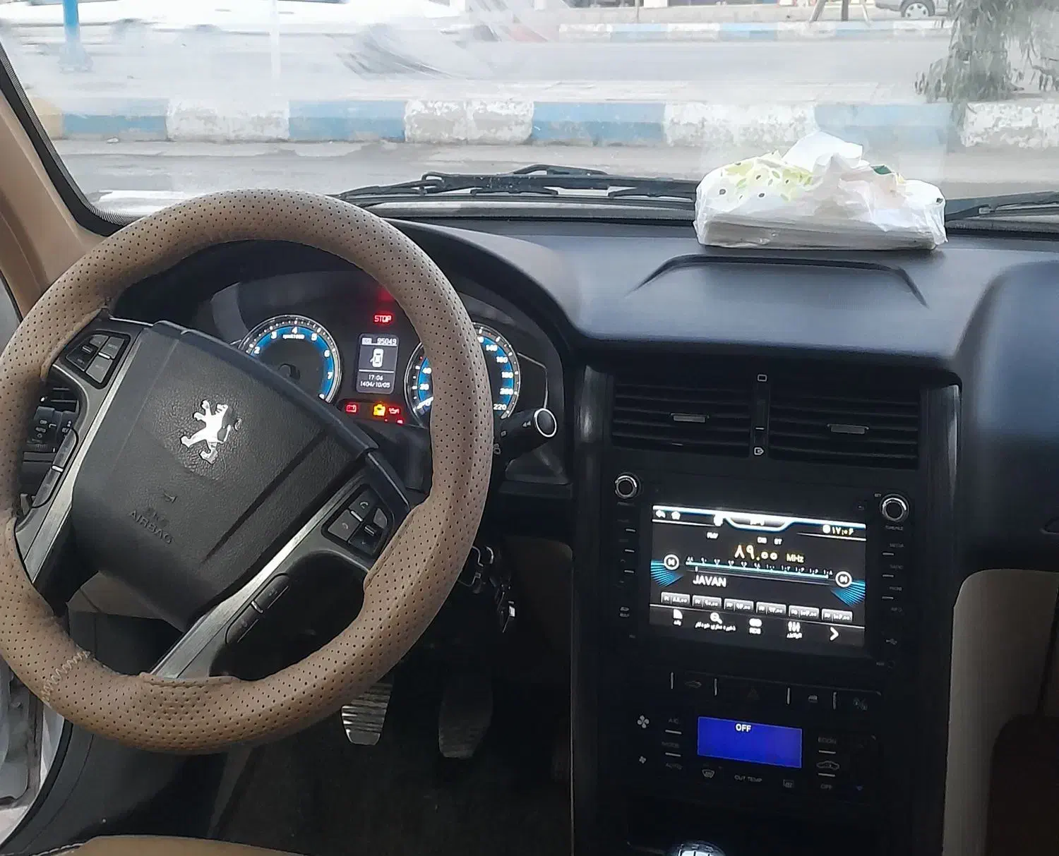 پژوپارس تیوفای|خودرو سواری و وانت|اصفهان, براآن شمالی|دیوار