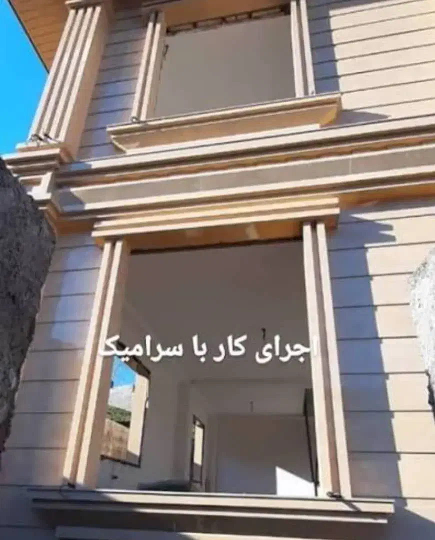 سنگکاری کاشی کاری سیمانکاری نمای رومی طرح چوب|خدمات پیشه و مهارت|تالش, هشتپر|دیوار