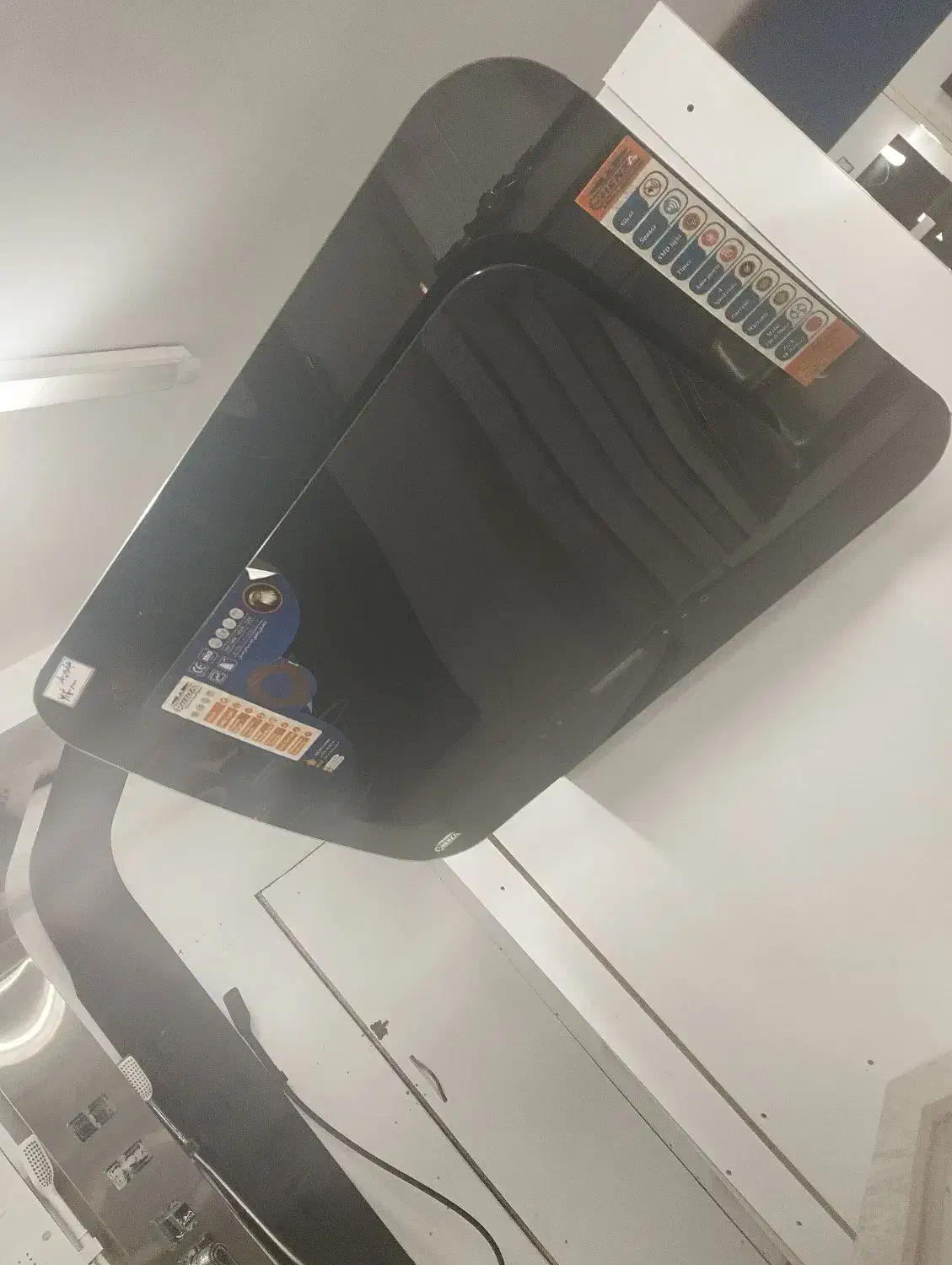 هود نو تو کارتن|هود|گرگان, |دیوار