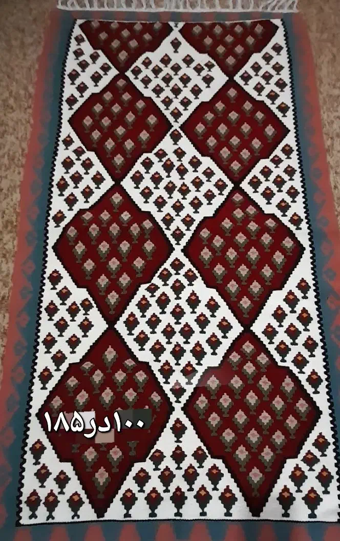 گلیم دستبافت|گلیم، جاجیم، گبه|کرج, حصار|دیوار