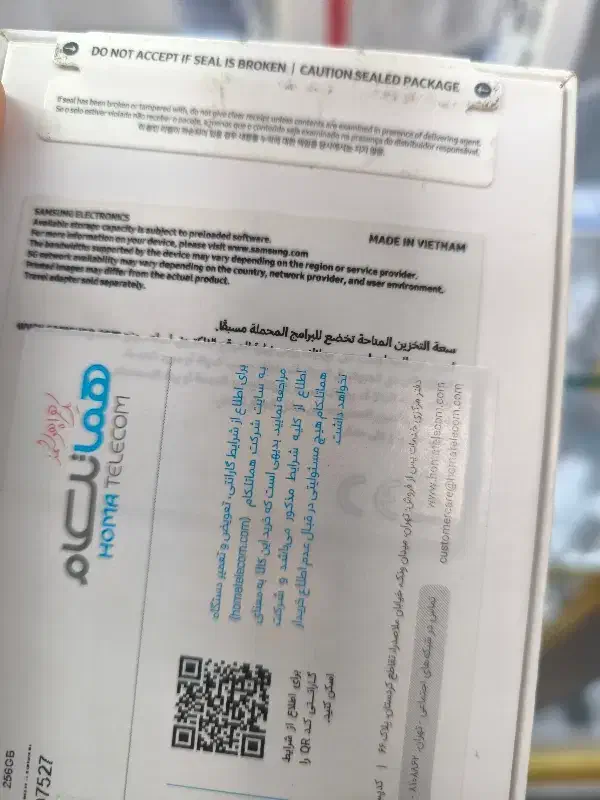 گوشی A35|موبایل|اهر, |دیوار