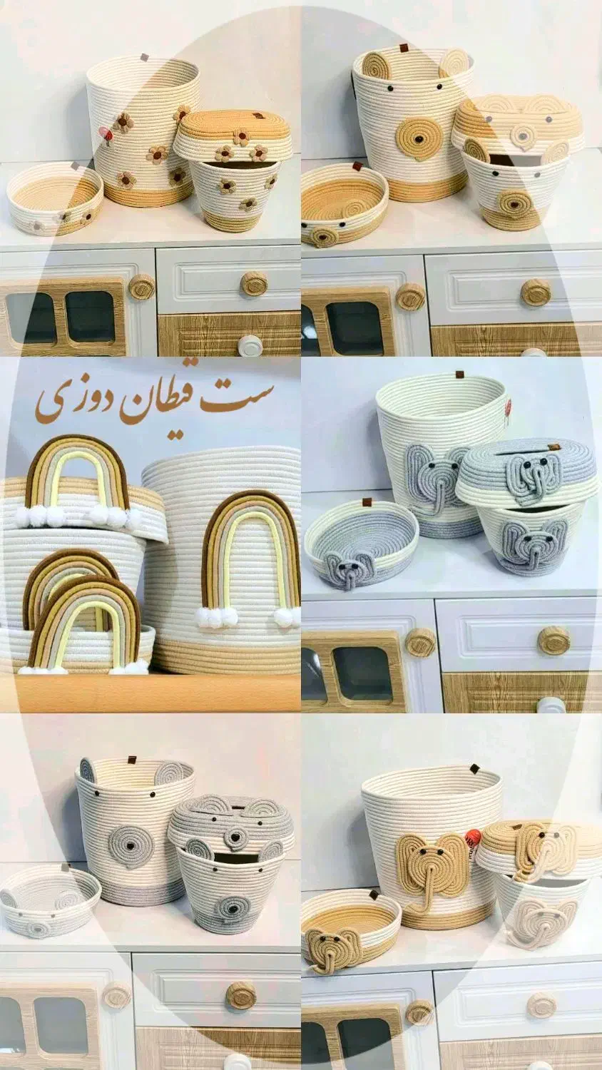 نصف قیمت بازار میتونی از شیمانا سیسمونی تهیه کنید|اسباب و اثاث بچه|تهران, خانی آباد نو شمالی|دیوار