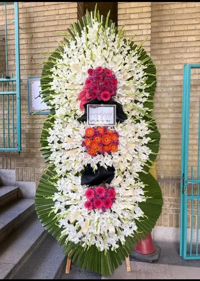 پایه ختم دوطبقه|گل و گیاه طبیعی|چهاردانگه (تهران), |دیوار