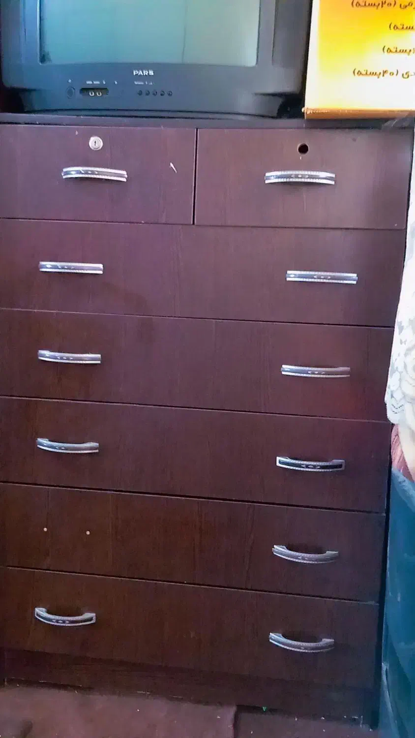 دراور|جاکفشی، کمد، دراور|فولادشهر, A2|دیوار