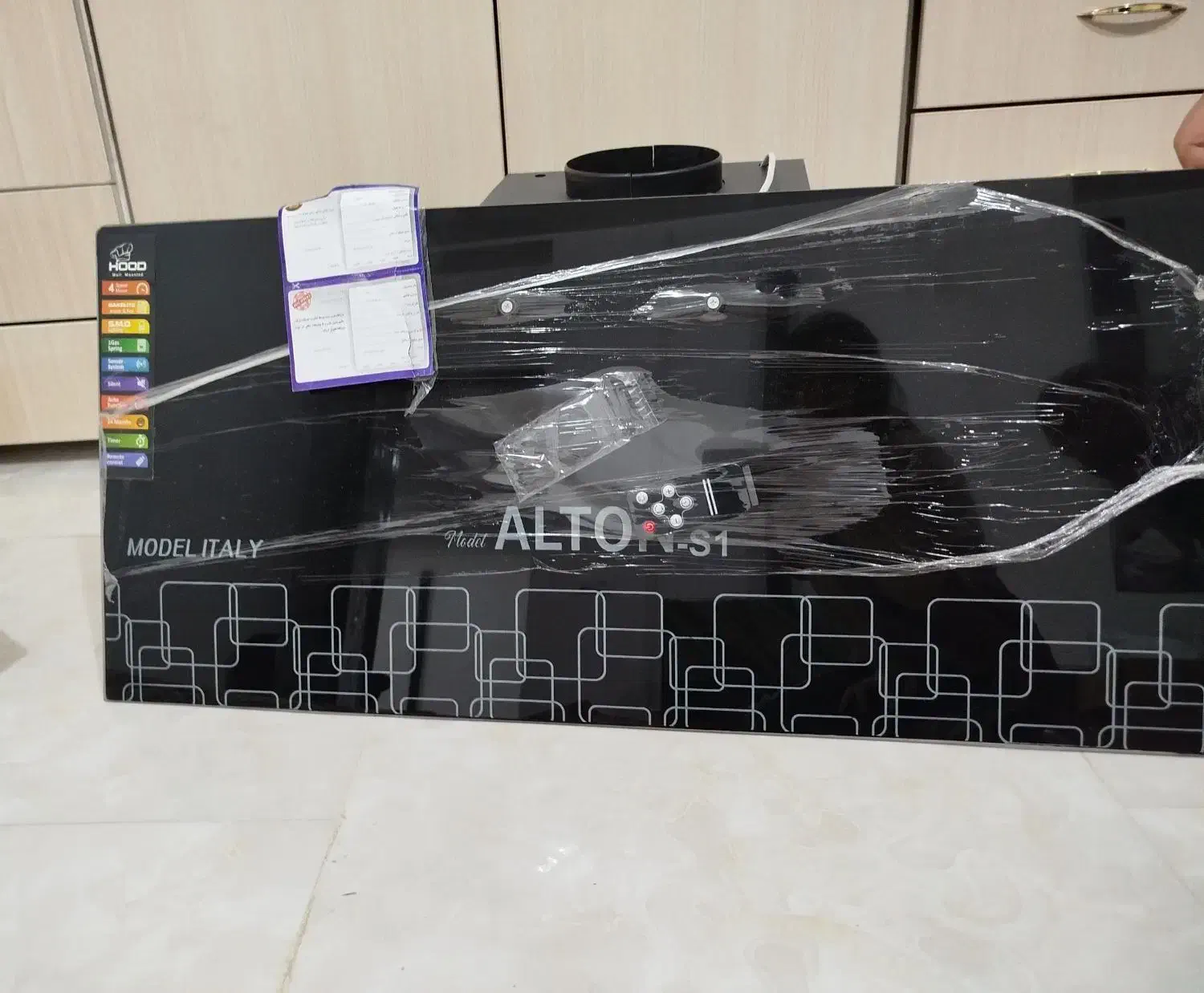 هود|هود|ایوان, |دیوار