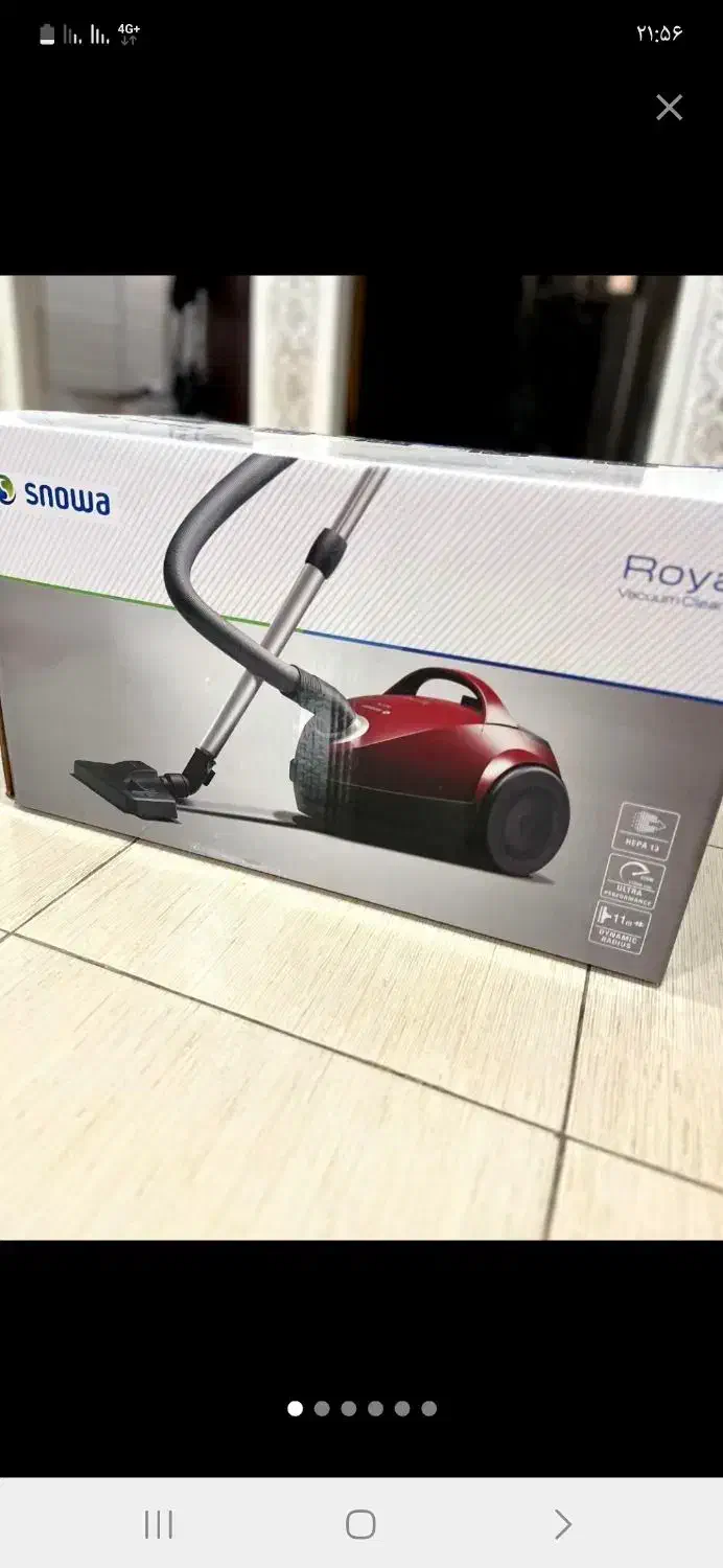 معاوضه با دوچرخه|جاروبرقی، جارو شارژی، بخارشو|رشت, بازار|دیوار