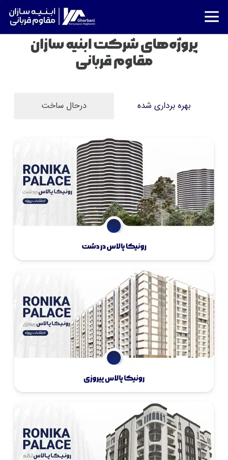 سهم نگین پیروزی ۱۸سهم با آینده ای درخشان|پیش‌فروش املاک|تهران, نیروی هوایی (پیروزی)|دیوار