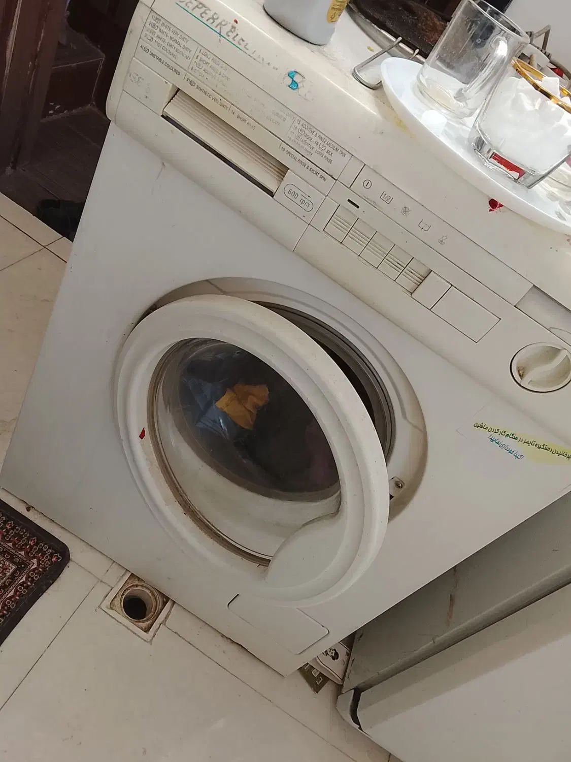 لباسشویی اتومات|ماشین لباسشویی و خشک‌کن لباس|گناباد, |دیوار