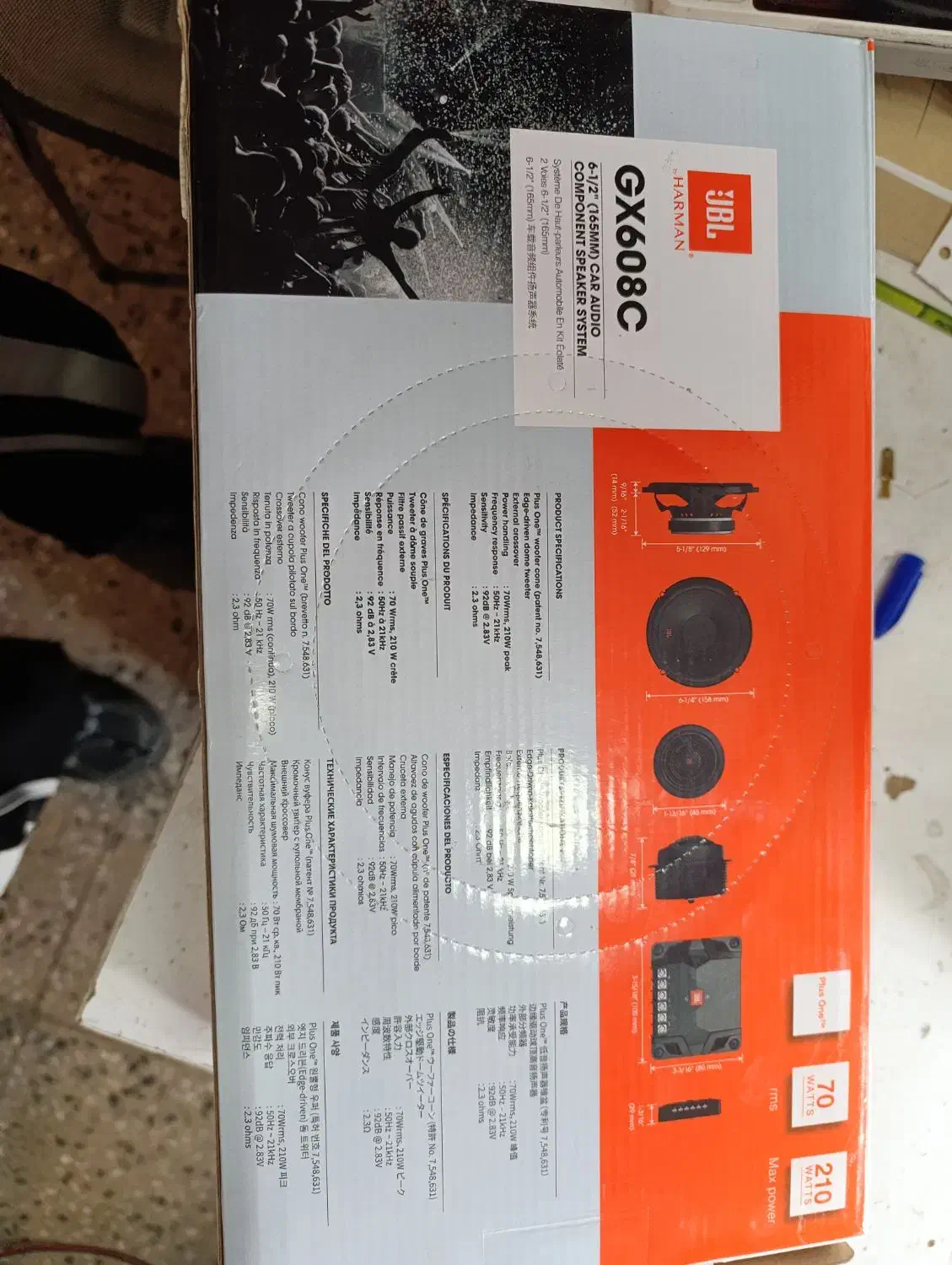 سیستم صوتی کامپونت|سیستم صوتی خانگی|شوش, |دیوار