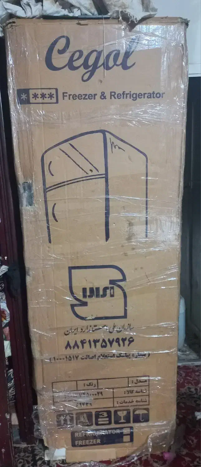 یخچال سه گل|یخچال و فریزر|قم, نیروگاه|دیوار