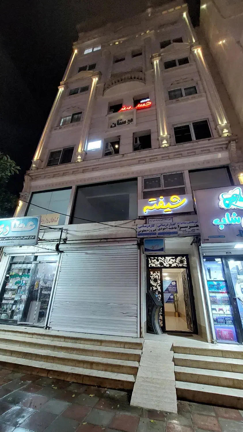 ۸۳ متر غازیان خ طالقانی پلاک ۱|فروش دفتر کار، اتاق اداری، مطب|بندر انزلی, آذربایجان|دیوار