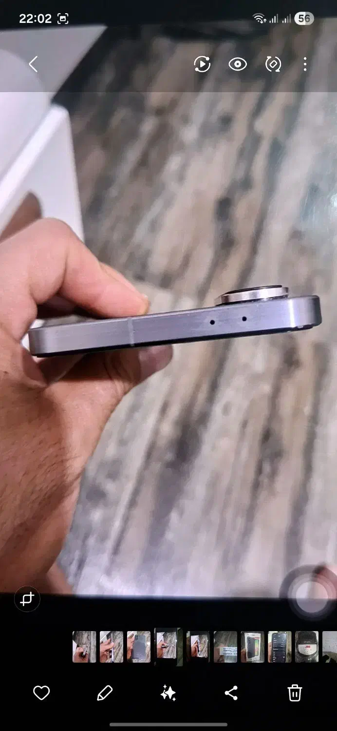 a56 رام 12|موبایل|اندیشه, شهرک کوثر|دیوار