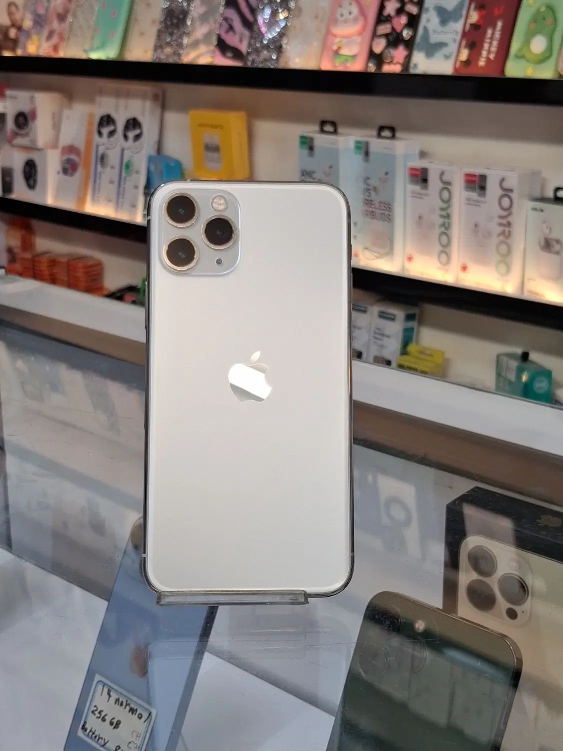 iPhone 11 pro|موبایل|قم, نیروگاه|دیوار