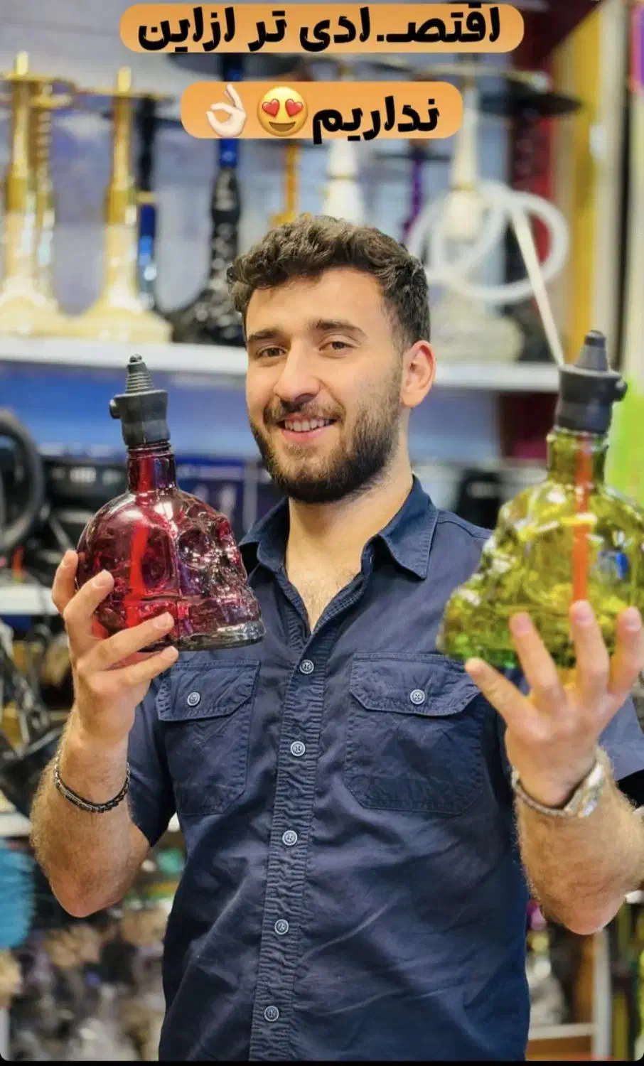 فروش عمده قلیان اسکلتی|زیورآلات و اکسسوری|شیراز, پانصد دستگاه ارتش|دیوار