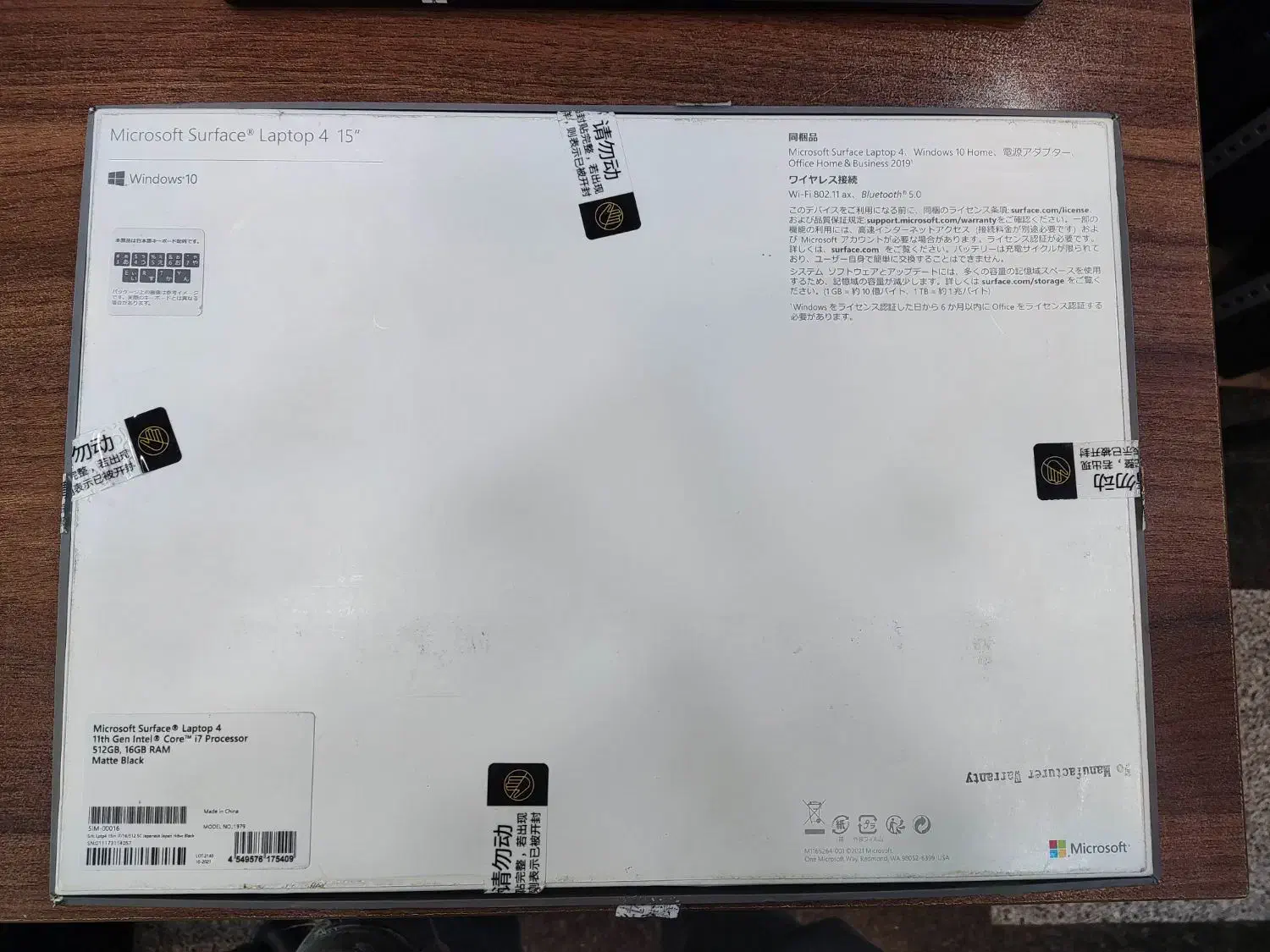 surface laptop 4 15|رایانه همراه|تهران, میدان ولیعصر|دیوار