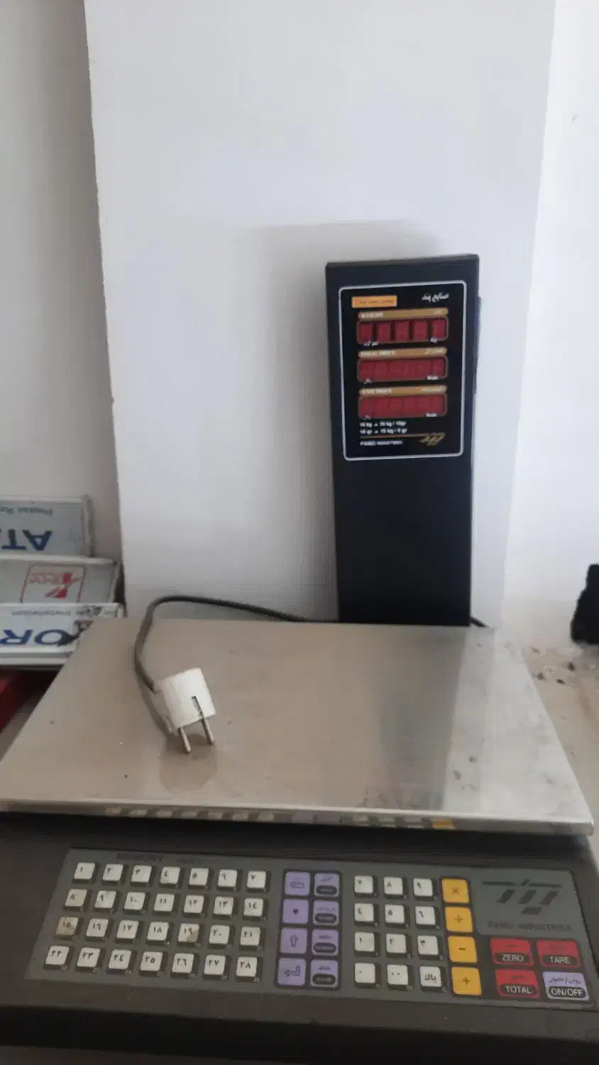 ترازو پند|فروشگاه و مغازه|تهران, جوانمردان (اندیشه)|دیوار