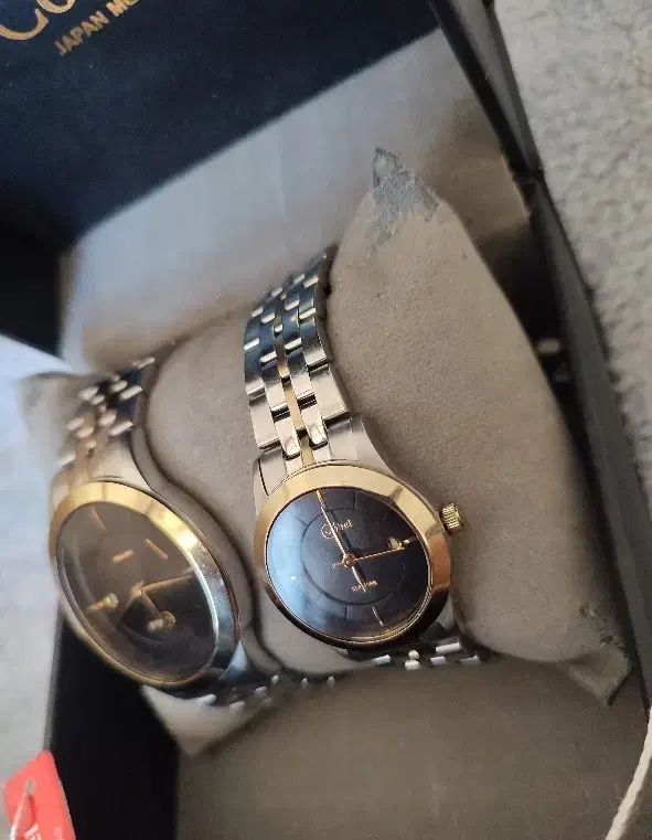 ساعت ست|ساعت|قم, شهرک قدس|دیوار