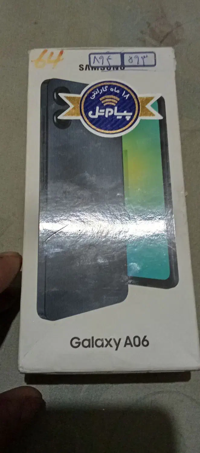 گوشی Galaxy A06 در حد نو هنوز 3 ماه استفاده شده|موبایل|قزوین, |دیوار