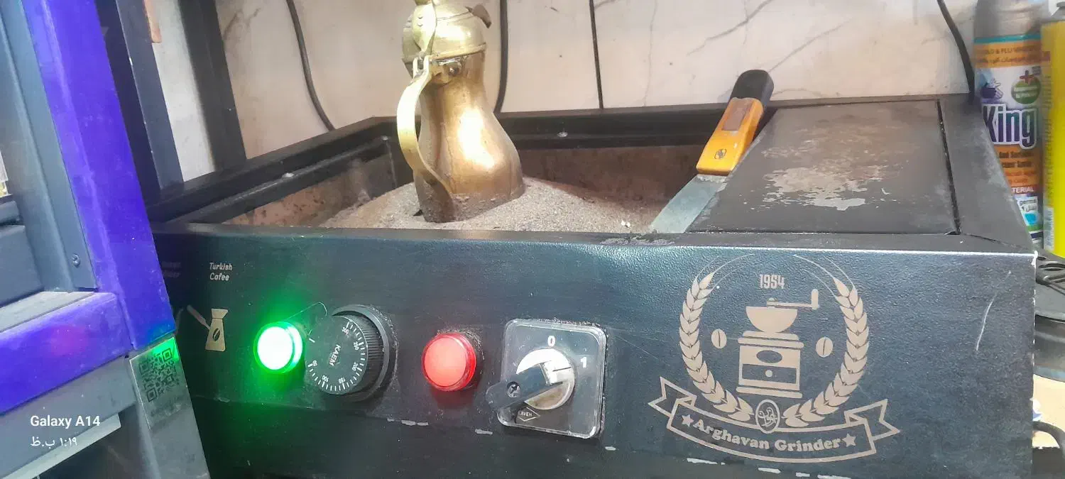 دستگاه قهوه شنی|سماور، چای‌ساز، قهوه‌ساز|همدان, |دیوار
