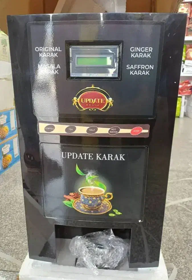 دستگاه چای کرک ساز دو مخزن|سماور، چایساز، قهوهساز|بندرعباس, |دیوار