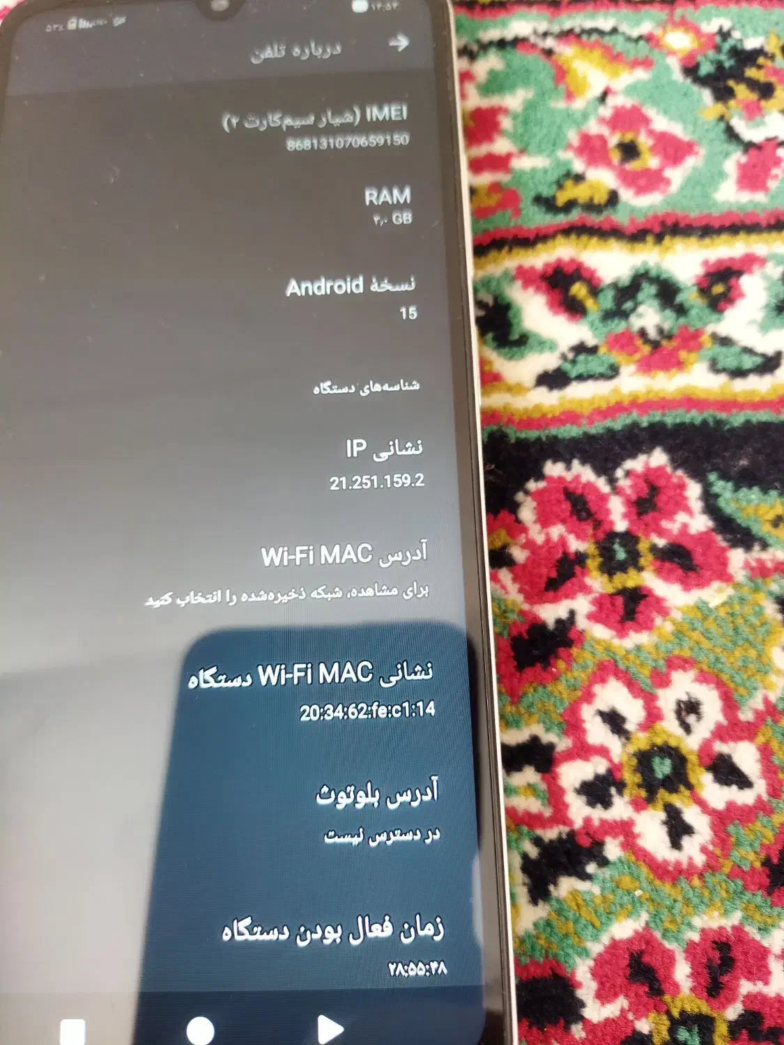 گوشی REDMI A5|موبایل|کرمانشاه, |دیوار