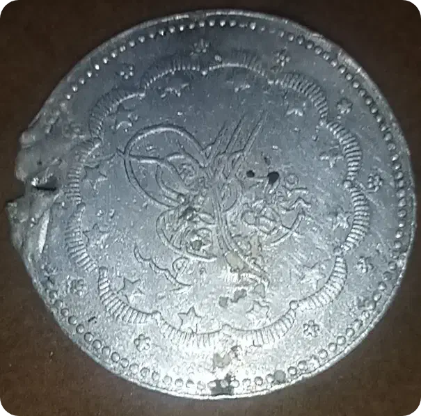 اشیاکلکسیونی وعتیقه|کلکسیون سکه، تمبر، اسکناس|شهریار, شهرک امیریه|دیوار