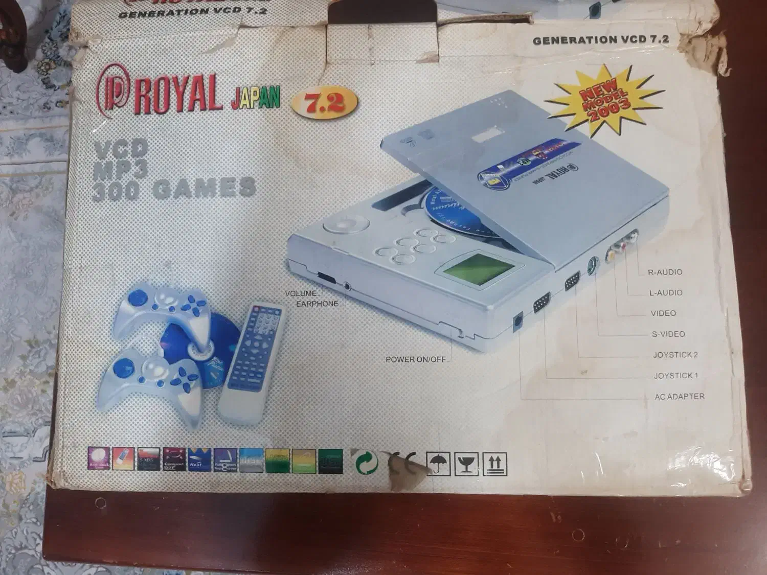 کنسول قدیمی vcd و بازی نینتندو|کنسول، بازی ویدئویی و آنلاین|قرچک, مهدیه|دیوار