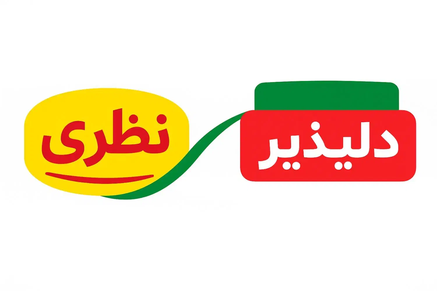 استخدام حسابدار خانم جهت پشتیبانی مالی و فروش|استخدام مالی، حسابداری، حقوقی|خرمآباد, |دیوار