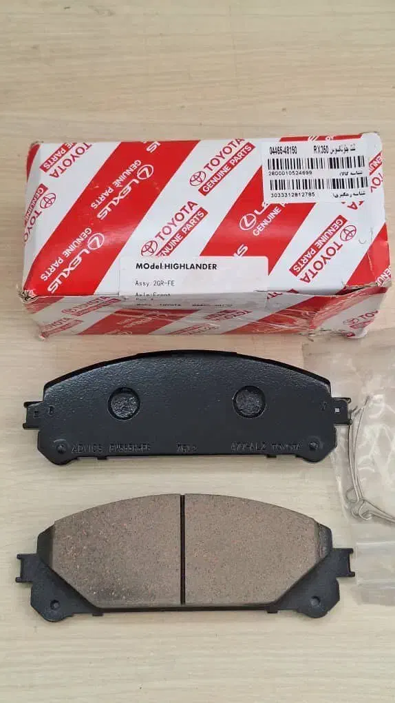 فروش لنت ترمز اصلی پورشه بنز تویوتا لکسوس بی ام و|قطعات یدکی و لوازم جانبی|تهران, سردارجنگل|دیوار