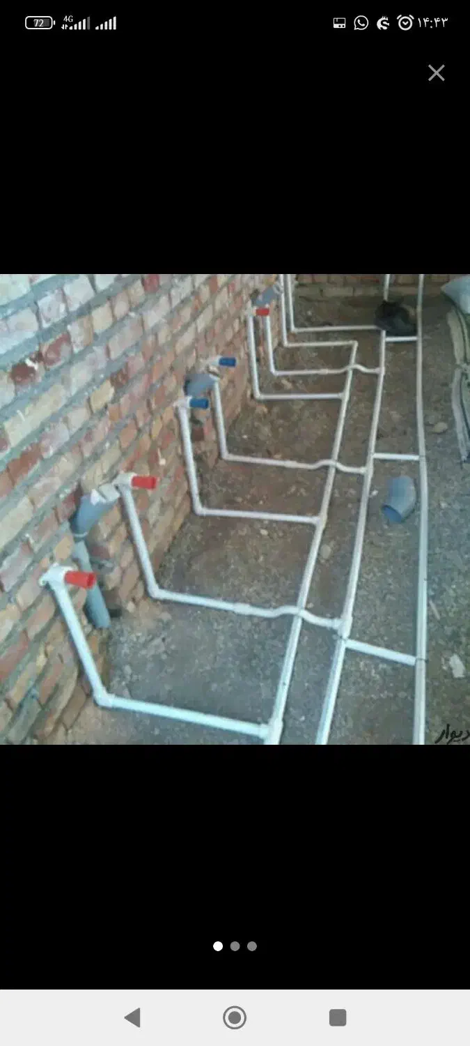 تاسیسات و لوله کشی سرد و گرم شوفاژ و گاز ونصب|خدمات پیشه و مهارت|بیجار, |دیوار