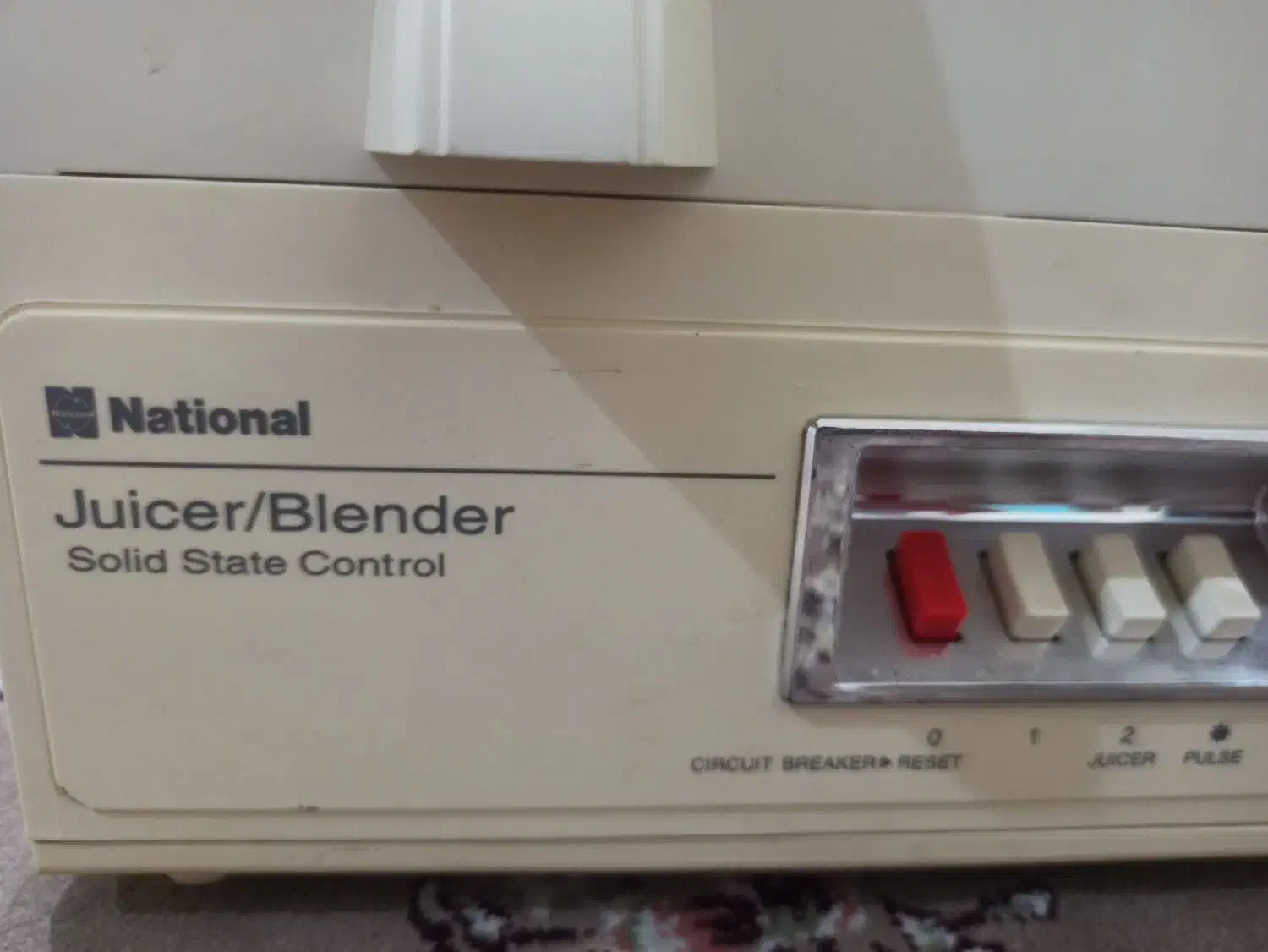 آبمیوه گیری سه کاره ناسیونال اصلی|آبمیوه‌گیر و آب‌مرکبات‌گیر|سنندج, |دیوار