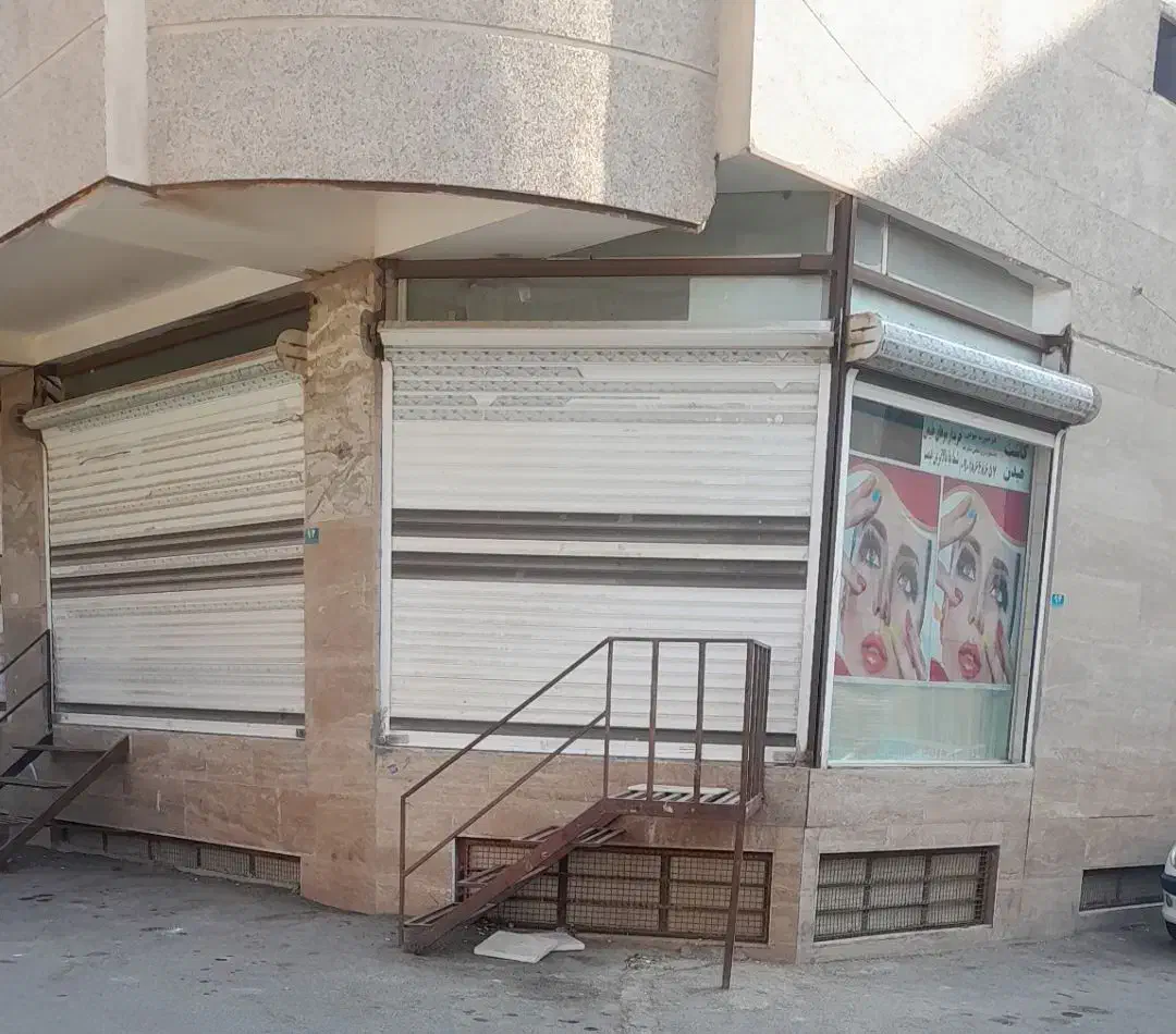 اجاره‌مغازه‌27متری|اجارهٔ مغازه و غرفه|محمدشهر, سیدآباد|دیوار