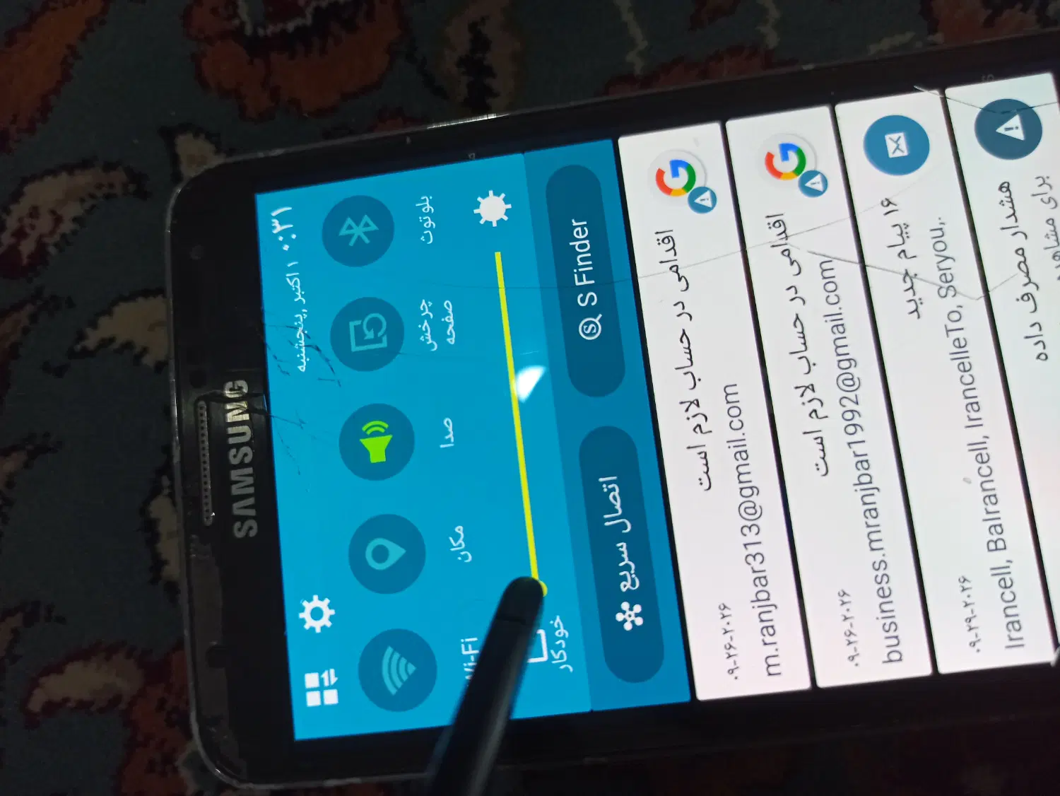 Note 3 32گیگ|موبایل|ایرانشهر, |دیوار