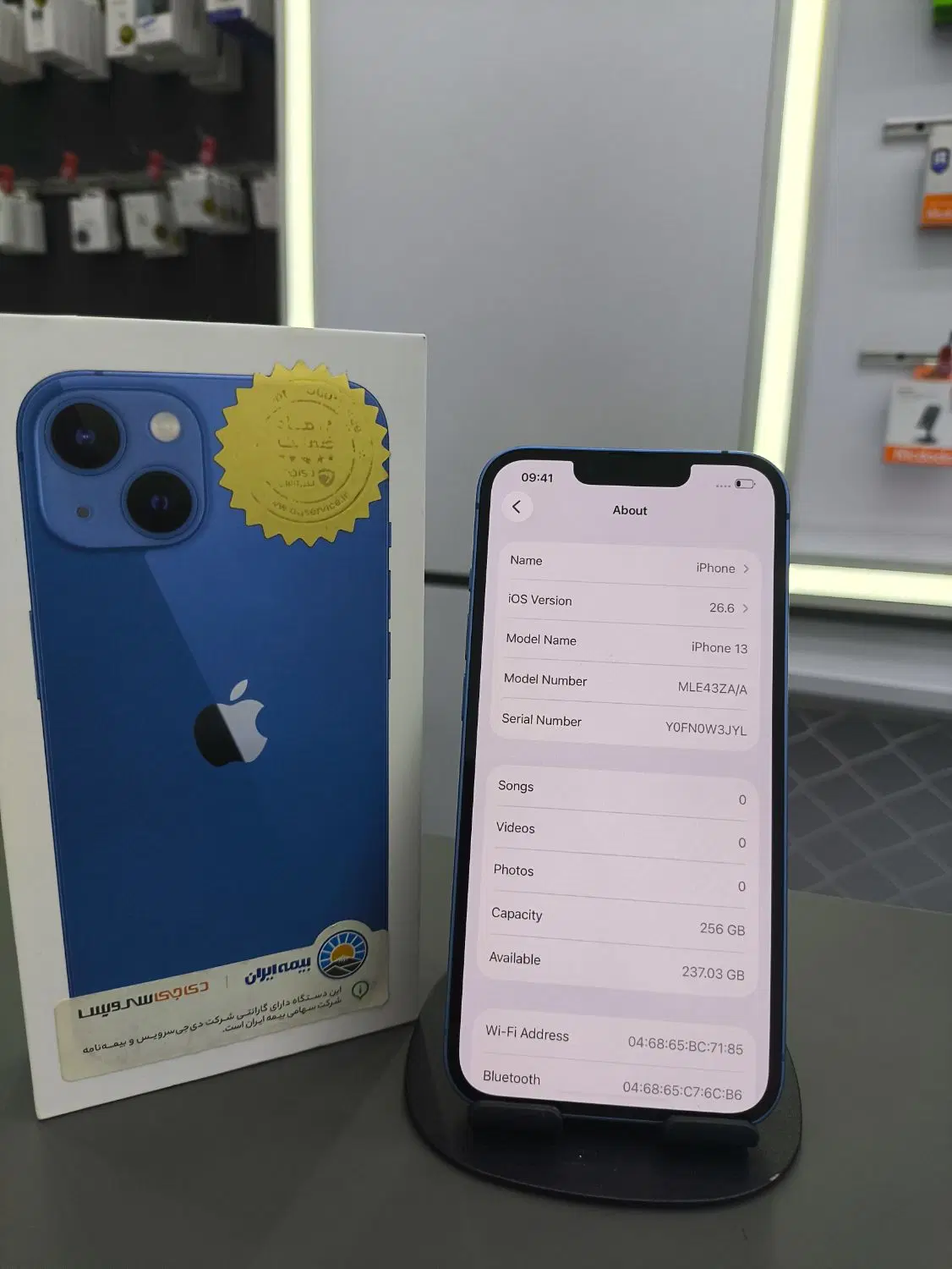 iPhone13 normal|موبایل|تبریز, |دیوار