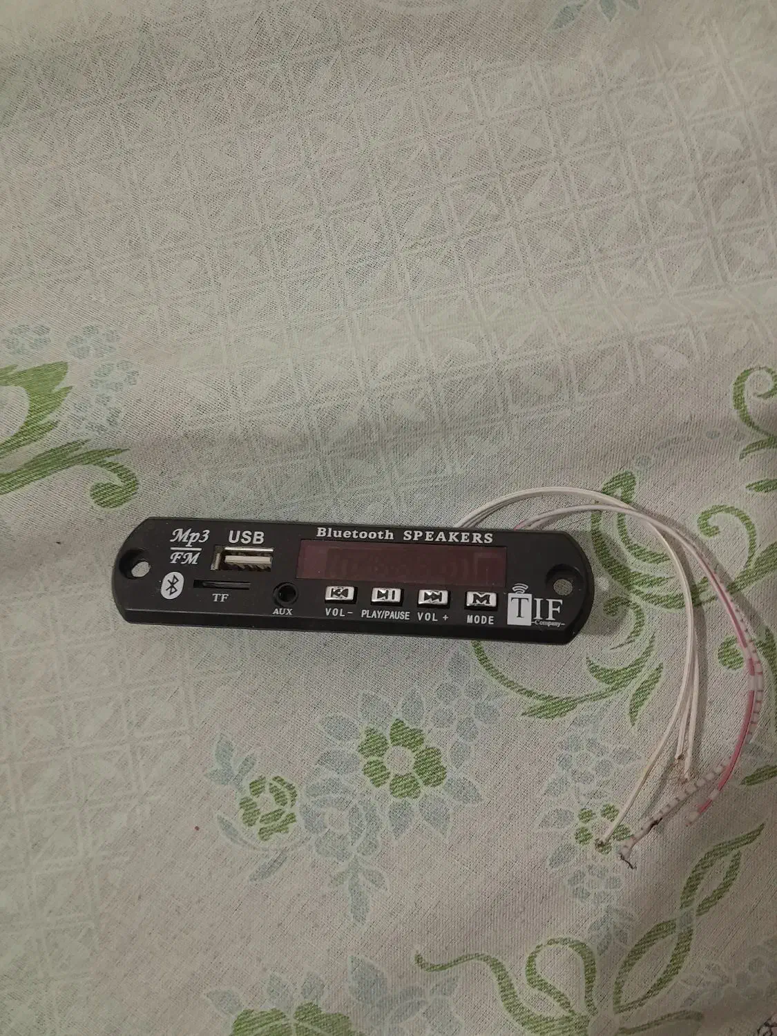 طرح جابر|کتاب و مجله آموزشی|فردوس (خراسان), |دیوار