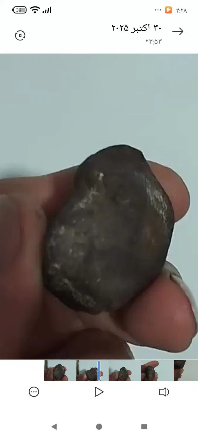 سنگ شگفت انگیز|کلکسیون اشیاء عتیقه|کرمانشاه, |دیوار