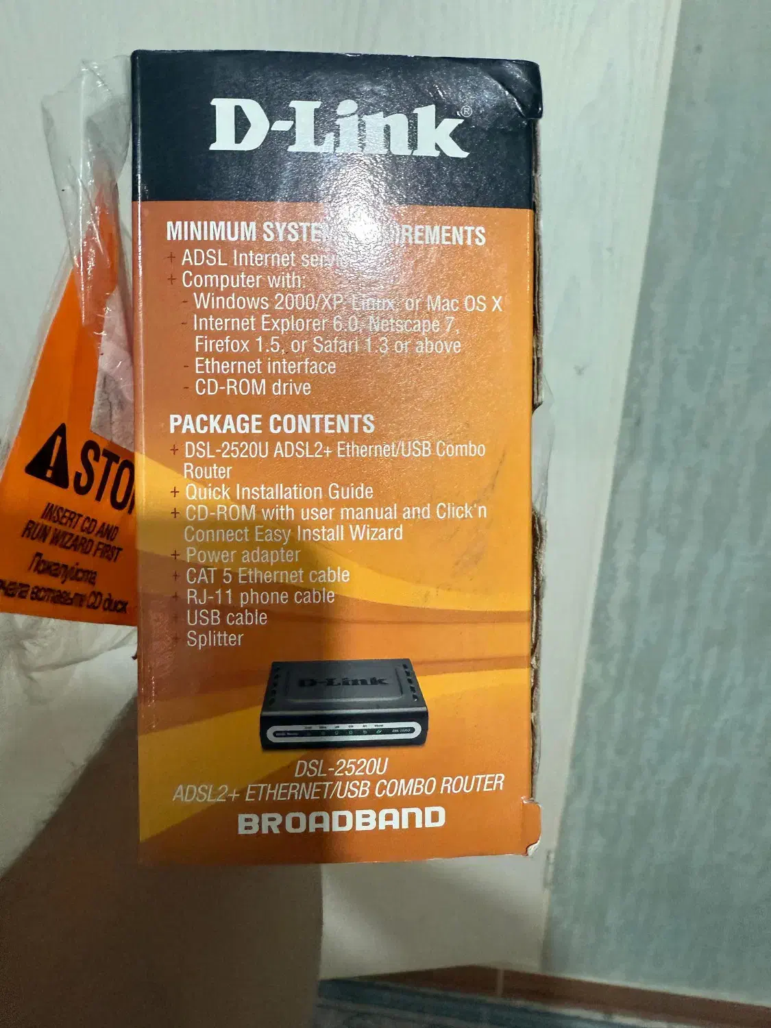 مودم D LINK|مودم و تجهیزات شبکه|تهران, باغ فردوس|دیوار