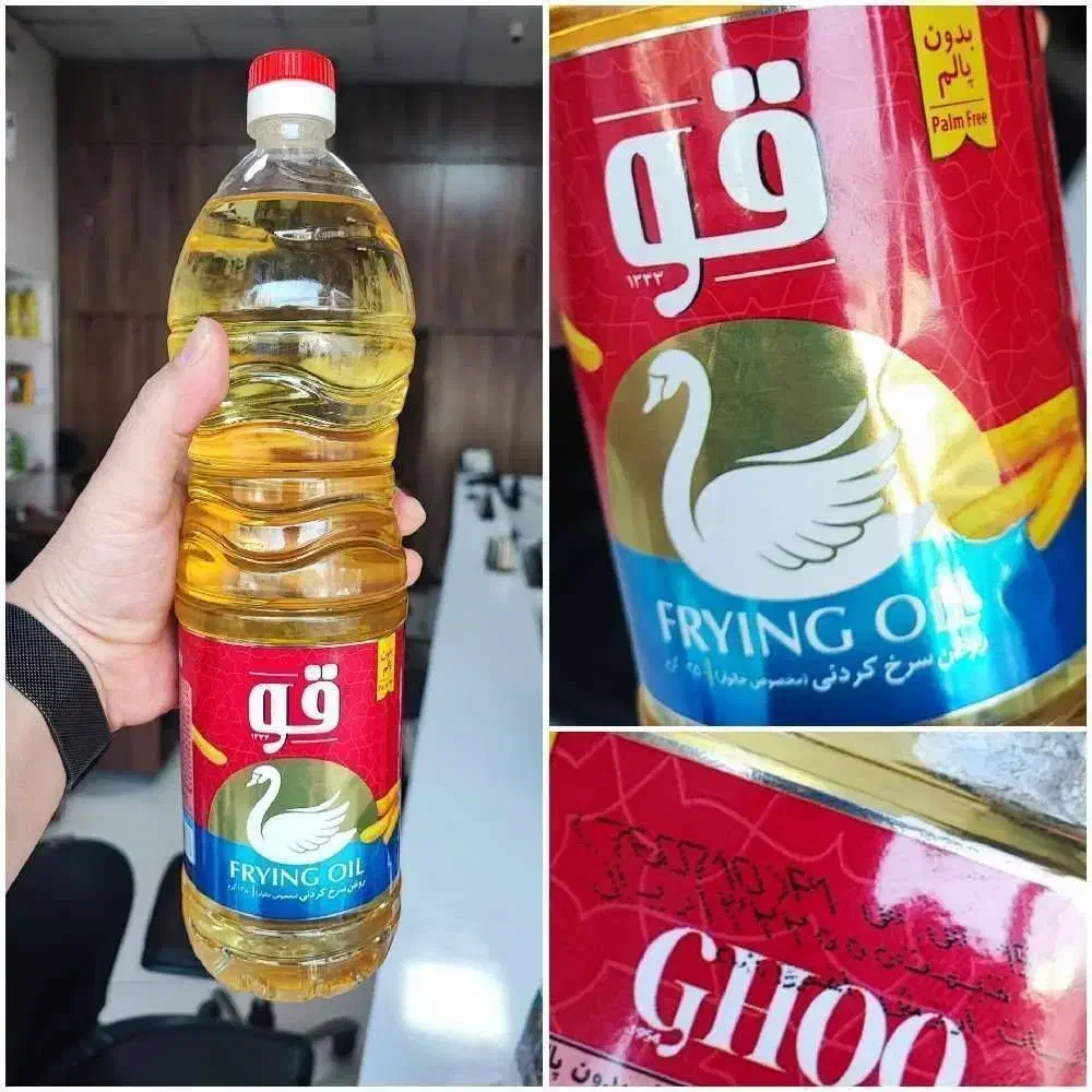 سویاسبحانروغن قو ماکارونی زر حبوبات بهترین قیمت|خوردنی و آشامیدنی|تهران, گمرک|دیوار