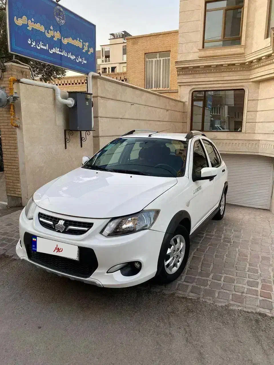 کوییک بدون رنگ کم کار|خودرو سواری و وانت|یزد, |دیوار