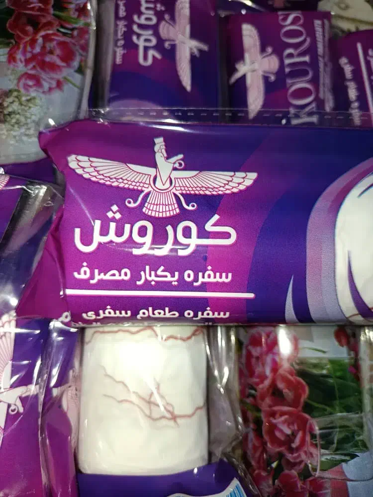 سفره یک بار مصرف کیسه زباله|ظروف نگهدارنده، پلاستیکی، یکبارمصرف|بندرعباس, |دیوار