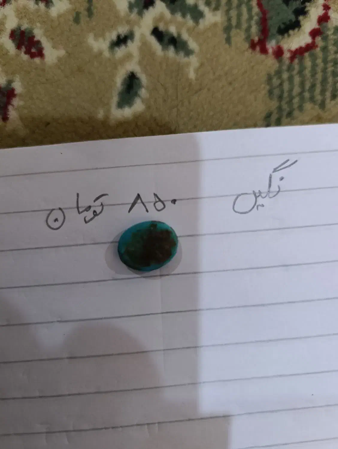 جهت فروش|جواهرات|مشهد, رسالت|دیوار