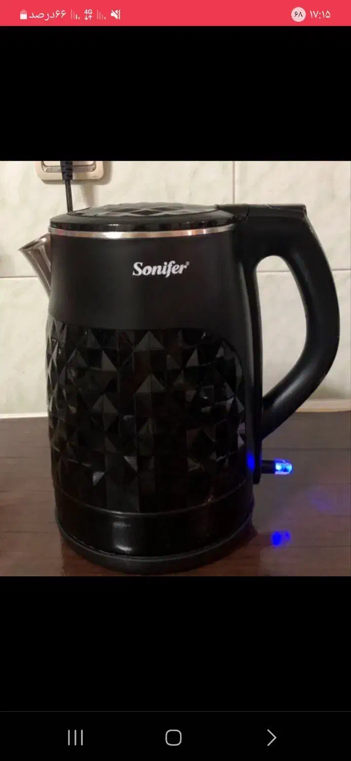 کتری برقی|سماور، چای‌ساز، قهوه‌ساز|برخوار, |دیوار